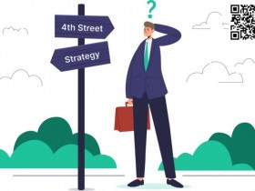 【EPCP扑克】玩法:早看到这篇文章,就不会在转牌圈亏那么多钱了!