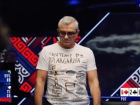 【EPCP扑克】趣闻 | Francesco Delfoco在巴黎EPT主赛事第五日第一手牌中颇具争议的全下