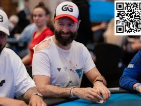 【EPCP扑克】话题 | 丹牛迫不及待地想在多伦多参加 WSOP 赛事