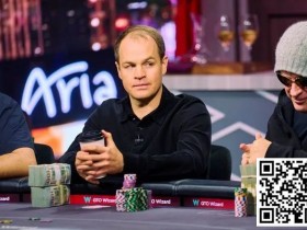 【EPCP扑克】Andrew Robl在《High Stakes Poker》节目中“杀疯了”!