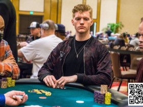 【EPCP扑克】学院派 VS 实战派,他俩今年的对赌绝对精彩