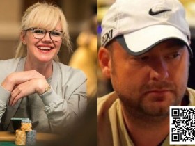 【EPCP扑克】Veronica Brill就Mike Postle的突然公开露面发表声明