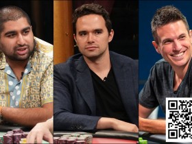 【EPCP扑克】HCL联合创始人Ryan Feldman谈论2024年HCL百万美元赛