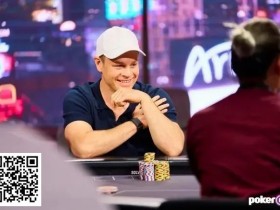 【EPCP扑克】牌局分析 | 近年来最恶心的河牌之一,Robl击败Sasson赢得363,100巨额底池