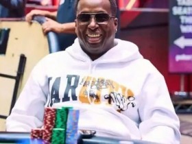 【EPCP扑克】趣闻 | 有钱打牌却欠下六位数不还,Maurice Hawkins被指控为骗子