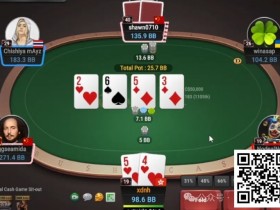 【EPCP扑克】牌局分析:让他买花又何妨