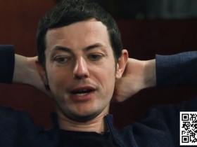 【EPCP扑克】”Dwan, Dwan, 这个骗子男”本周再次成为扑克圈热点话题