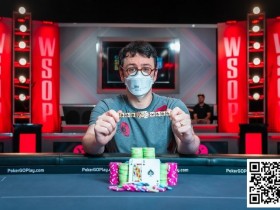 【EPCP扑克】豪客赛不是什么人都能承受的,因为其波动之大你无法想象