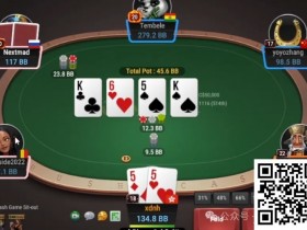 【EPCP扑克】牌局分析:尽管是cooler,但打得都有瑕疵