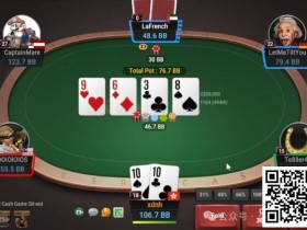 【EPCP扑克】牌局分析:就是准备只call两下