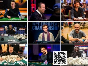 【EPCP扑克】倒计时10天| 20亿韩元保底WPT韩国站 即将开启!