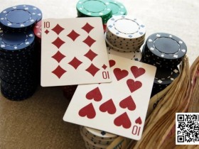 【EPCP扑克】玩法:比上不足比下有余的口袋对10,到底应该怎么玩?