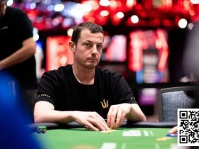 【EPCP扑克】Tom Dwan的人生“下风期” 全拜他一人所赐