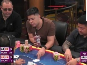 【EPCP扑克】趣闻 | 虽说人非圣贤,但着急弃牌可能会让你损失惨重