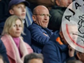 大发体育-荷媒:阿贾克斯新任CEO曾到曼联取经,但看到的都,大发助力你的致富之路!