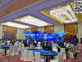 【EPCP扑克】CPG巡游赛海棠站第三轮结束,李育林356万记分再登CL宝座,领衔28人开启次日FT席位大战!