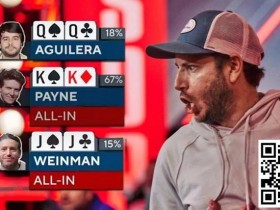 【EPCP扑克】讨论 | 不同类型的 “好运气”/”坏运气”