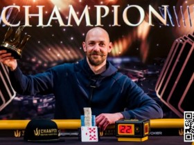 【EPCP扑克】谈轩获2024Triton济州站赛事#19亚军 周全获季军