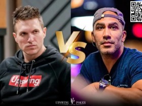 【EPCP扑克】三条撞葫芦!松浪职牌利用形象拿足价值