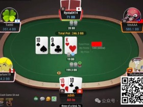 【EPCP扑克】牌局分析:牌大cbet就大