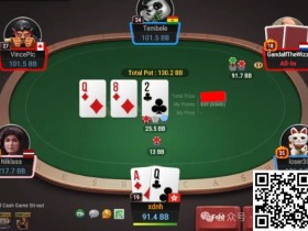 【EPCP扑克】牌局分析:3bet底池TPTK cbet直接被推怎么办?