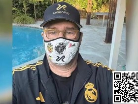 【EPCP扑克】在公开指责Isaac Haxton后 Phil Hellmuth转头卖起了口罩