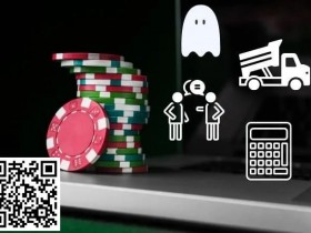 【EPCP扑克】进行线上扑克时可能被作弊困扰?行业首创!视频防作弊线上Poker比赛