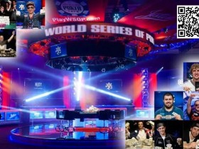 【EPCP扑克】玩法:大型比赛初期,在中位拿着74s怎么玩最好?