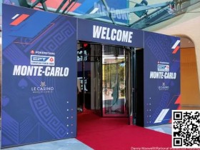 【EPCP扑克】2024年EPT蒙特卡洛站将于4月24日举行