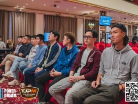 【EPCP扑克】TJPM吉隆坡站 | 夺冠!国人陈骥豪成功将冠军奖杯带回中国 好样的!
