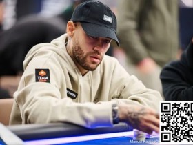 【EPCP扑克】话题 | 内马尔在女儿生日派对上打牌有何不妥?