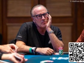 【EPCP扑克】Dan Shak就“商品欺诈案”达成和解