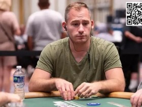 【EPCP扑克】Todd Witteles就2006年多账户作弊行为对Justin Bonomo开喷