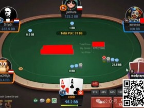 【EPCP扑克】牌局分析:碰到mad player,慢打AA