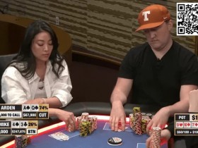 【EPCP扑克】用89%的手牌入池,还能血赚26万刀?金手链得主碾压娱乐玩家