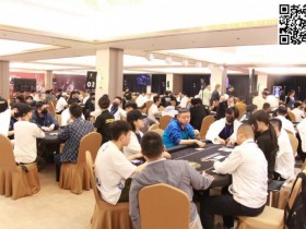 【EPCP扑克】2024CSSOP潮汕杯 | 潮涌汕头,棋牌盛宴启幕!开幕赛共202人次参赛,31人晋级Day2