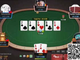 【EPCP扑克】牌局分析:底对抓鸡的尴尬