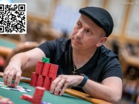 【EPCP扑克】趣闻 | 父爱战胜扑克;Nick Yunis因第一个孩子出生而放弃比赛