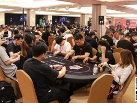 【EPCP扑克】2024CSSOP潮汕杯 | 主赛Day1激战落幕,755人次参赛角逐,175人晋级Day2!孙文彬36.5万记分牌获D组CL