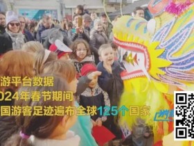 【EPCP扑克】这是一份人工智能给你推荐的五一新马泰德扑攻略!