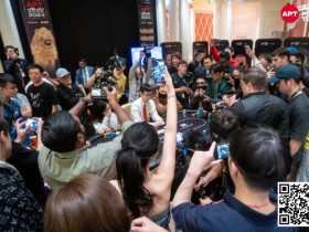 【EPCP扑克】APT济州站第七天|主赛泡沫刺破,96人晋级Day3