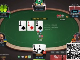 【EPCP扑克】牌局分析:翻牌Trips面对5bet allin