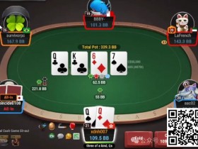 【EPCP扑克】牌局分析:虽然很难受,也请不要自爆
