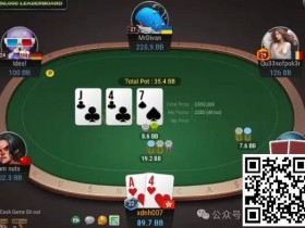 【EPCP扑克】牌局分析:底对cbet/3bet再现江湖