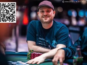 【EPCP扑克】Scott Seiver荣登WSOP年度牌手,下一站扑克名人堂!