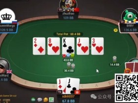 【EPCP扑克】牌局分析:不管平衡,能吃多少是多少