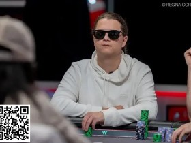 【EPCP扑克】Niklas“Lena900”Astedt重返线上赛场斩获奖金