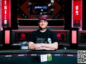 【EPCP扑克】简讯 | Scott Seiver荣获2024年WSOP年度最佳玩家称号