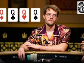 【EPCP扑克】在4bet底池击中四条,看顶级大神如何拿足价值