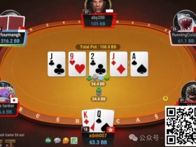 【EPCP扑克】牌局分析:顶风作案